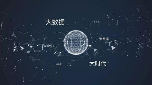 大數據究竟能做些啥？美團與杭州的實踐揭示答案