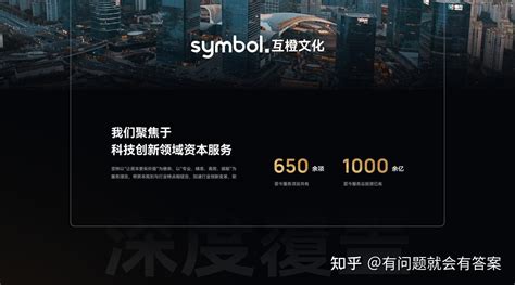 上海網(wǎng)站建設企業(yè)揭秘 2025年值得關注的網(wǎng)頁設計公司