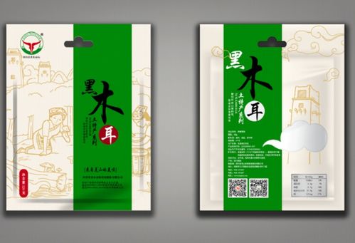 線上銷售方式的農(nóng)產(chǎn)品包裝應該如何設計