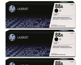 大成國(guó)際珠江帝景現(xiàn)代城打印機(jī)復(fù)印機(jī)加墨硒鼓專賣