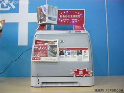 買辦公產品 小編mm帶您逛中關村e世界