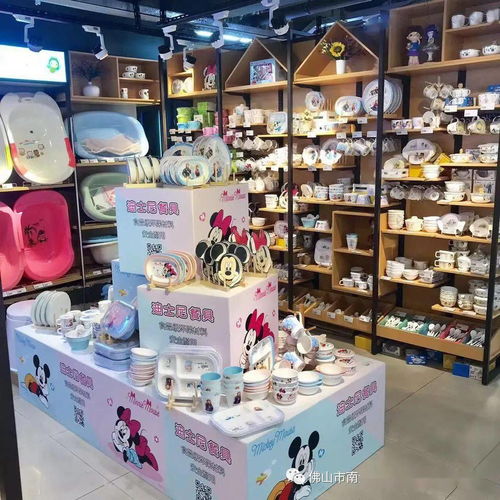 生活好物一站購，盡在新勝利辦公用品銷售